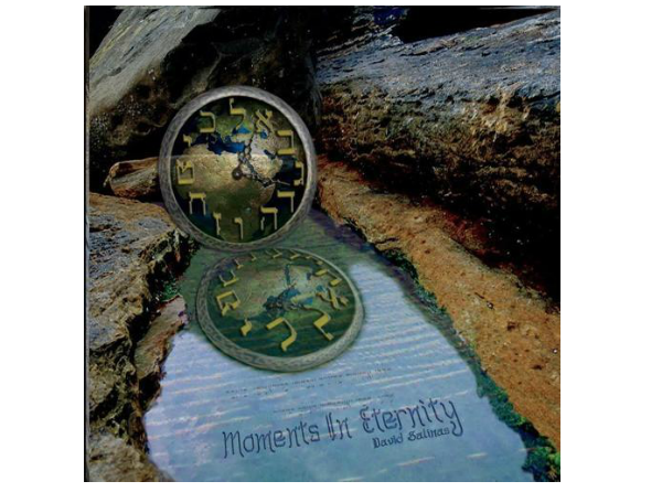 Moments In Eternity - Digital Album (.MP3) - Not eligible for Discounts at this time.